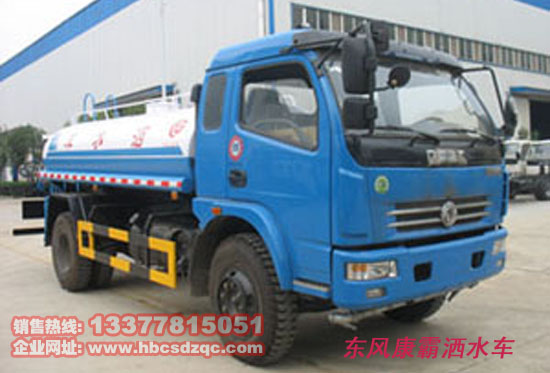 6方灑水車多利卡灑水車價(jià)格灑水車圖片及灑水車參數(shù)