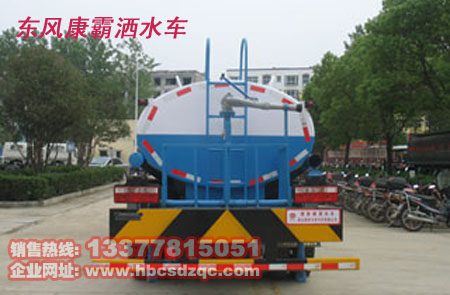 6方灑水車多利卡灑水車價(jià)格灑水車圖片及灑水車參數(shù)