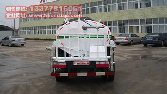 金霸灑水車(chē)