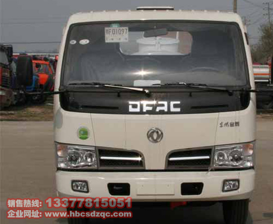 金霸灑水車(chē)
