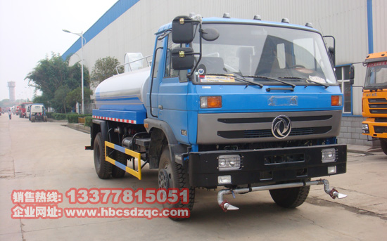 153灑水車