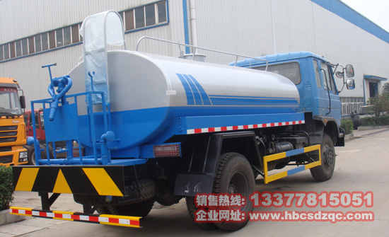 153灑水車