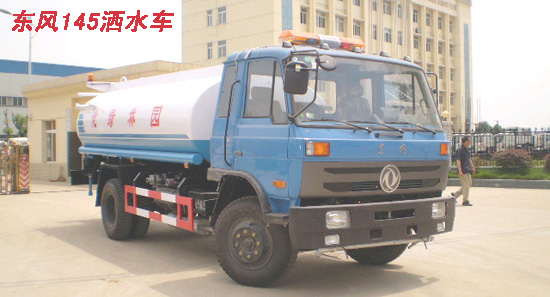 8方灑水車