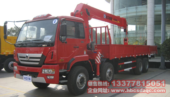 東風隨車吊