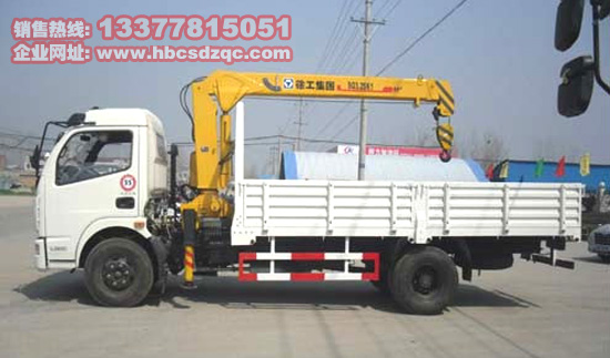 小型隨車吊(隨車起重運(yùn)輸車)1噸-2噸吊機(jī)