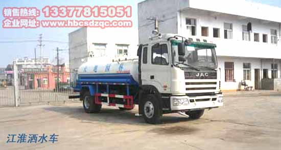 江淮灑水車10方灑水車