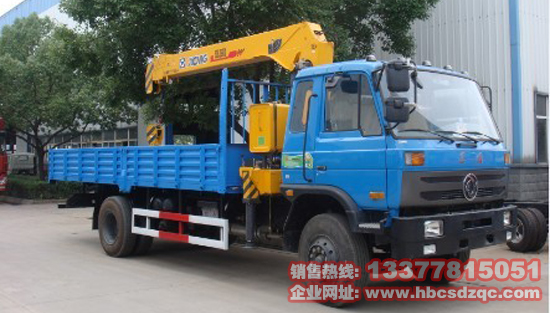 隨車起重運(yùn)輸車