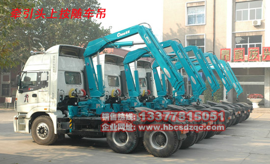 東風(fēng)隨車(chē)吊