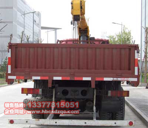 后雙橋福田隨車起重運(yùn)輸車