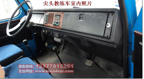 東風(fēng)九米教練車
