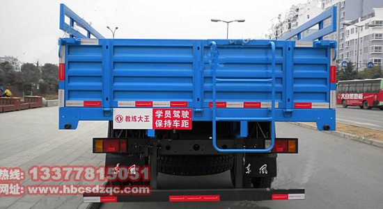 東風(fēng)九米教練車