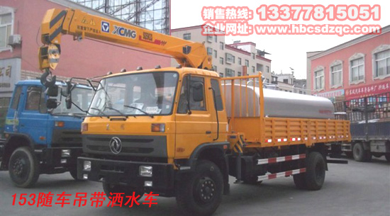 多功能隨車吊圖片