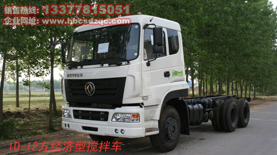 東風汽車公司攪拌車圖片