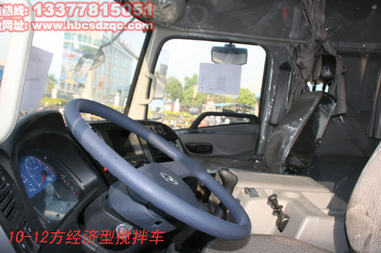 東風汽車公司攪拌車圖片