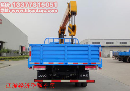 江淮5噸隨車起重運(yùn)輸車價(jià)格圖片