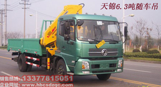 專用汽車圖片