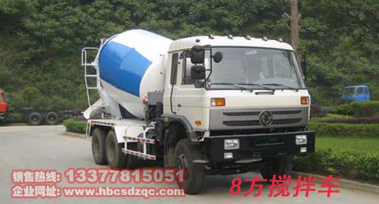 攪拌車圖 片