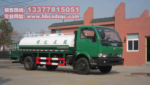 灑水車圖片