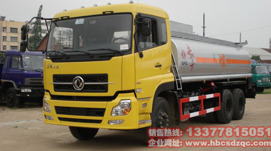 運(yùn)油車圖片