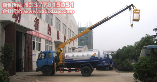 多功能隨車吊帶高空作業(yè)車圖片