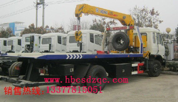 帶吊機(jī)清障車(chē)圖片