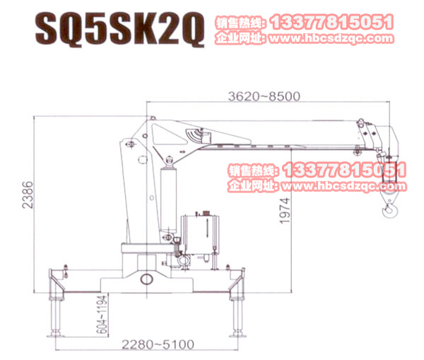 徐工5噸三節(jié)直臂(SQ5SK2Q)吊機參數(shù)