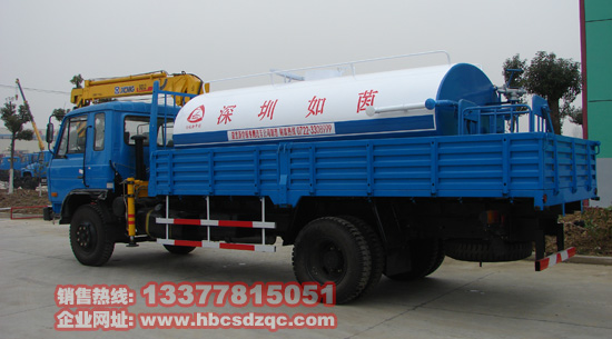 東風(fēng)灑水車(chē)圖片