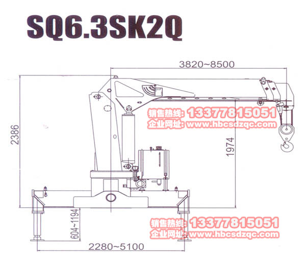 6.3噸徐工吊機圖片