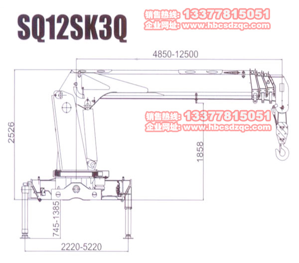 12噸徐工吊機(jī)參數(shù)圖片