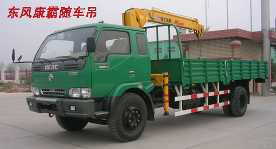東風(fēng)隨車吊圖片