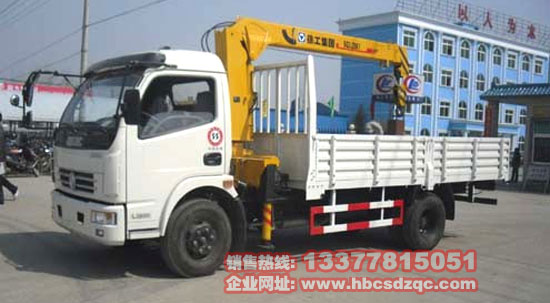 3.2噸多利卡隨車吊圖片