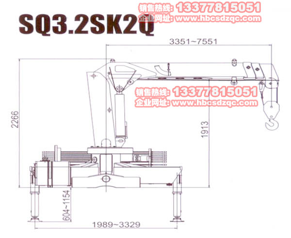 3.2噸吊機(jī)圖片
