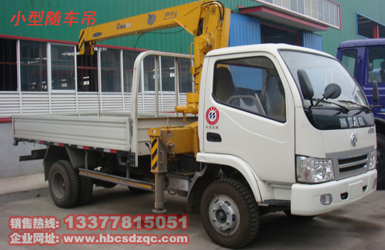 小型隨車吊圖片