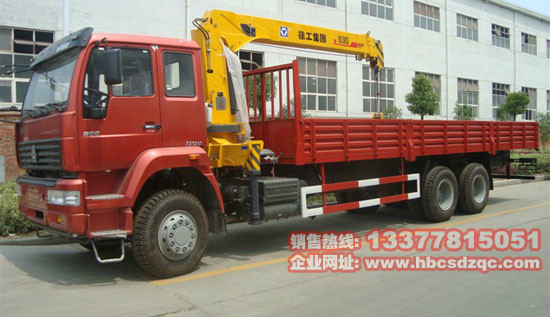 福田后雙橋隨車(chē)吊圖片