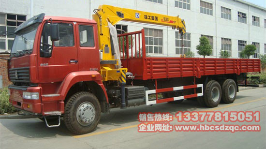 福田后雙橋隨車(chē)吊圖片