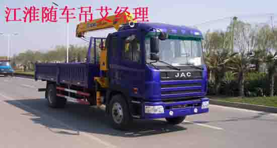 江淮格爾發(fā)5噸隨車吊圖片