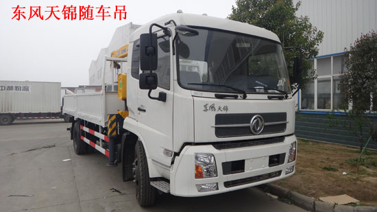 東風天錦隨車吊圖片
