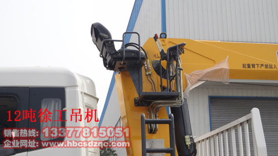 12噸徐工吊機(jī)圖片