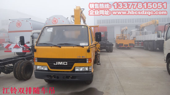 2噸江鈴雙排隨車吊圖片