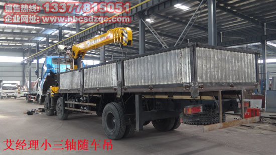 12噸東風小三軸隨車吊圖片