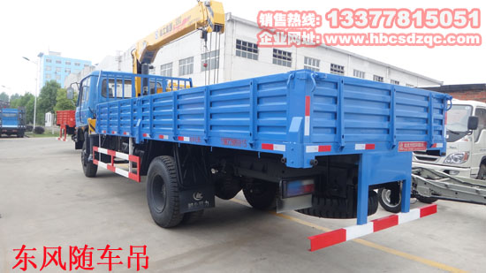 8噸隨車吊圖片