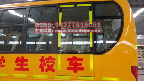 大力校車圖片