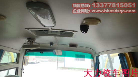 大力校車圖片