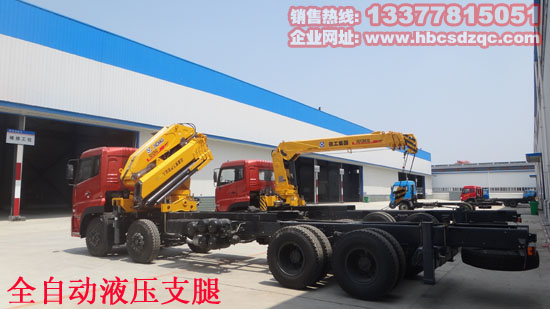 16噸最新隨車吊圖片