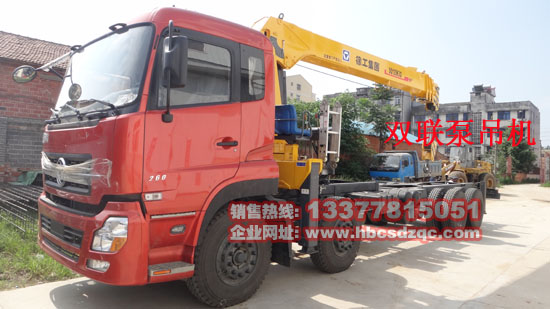 雙聯(lián)泵隨車吊圖片