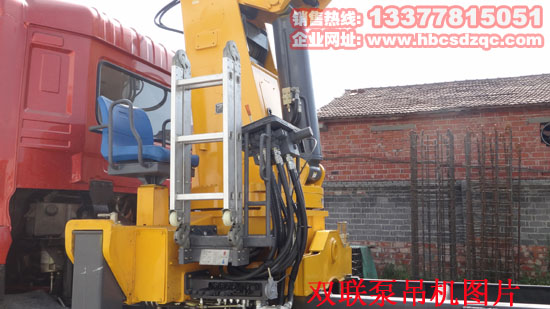 12噸雙聯(lián)泵隨車吊