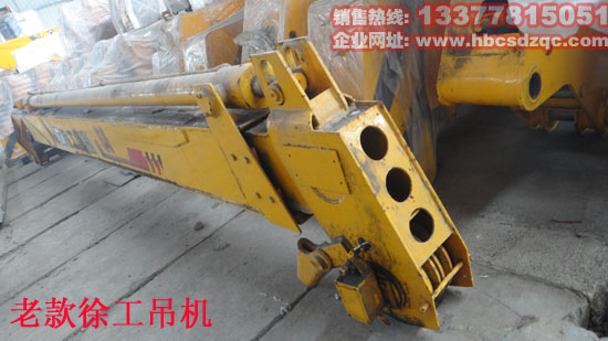 4噸勁卡隨車吊圖片