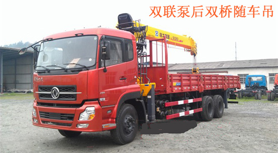 雙聯(lián)泵隨車吊圖片
