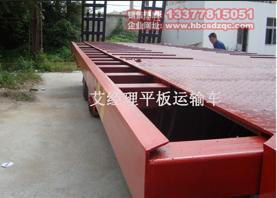 天龍隨車(chē)吊平板運(yùn)輸車(chē)圖片