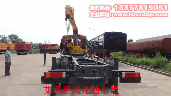 16噸東風(fēng)天龍前四后八隨車吊圖片